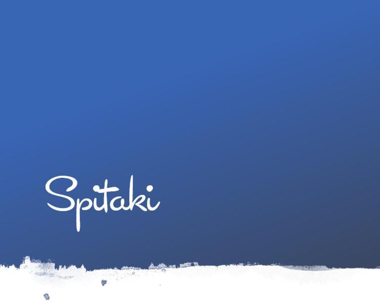 Spitaki Apartments ポトス エクステリア 写真